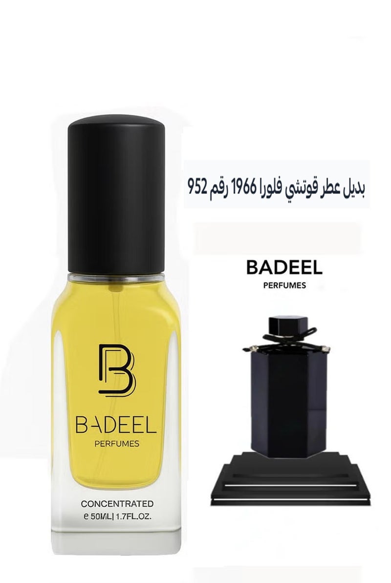 BADEEL Jasmine 959 Perfume Alternative 50 Ml - Image 1